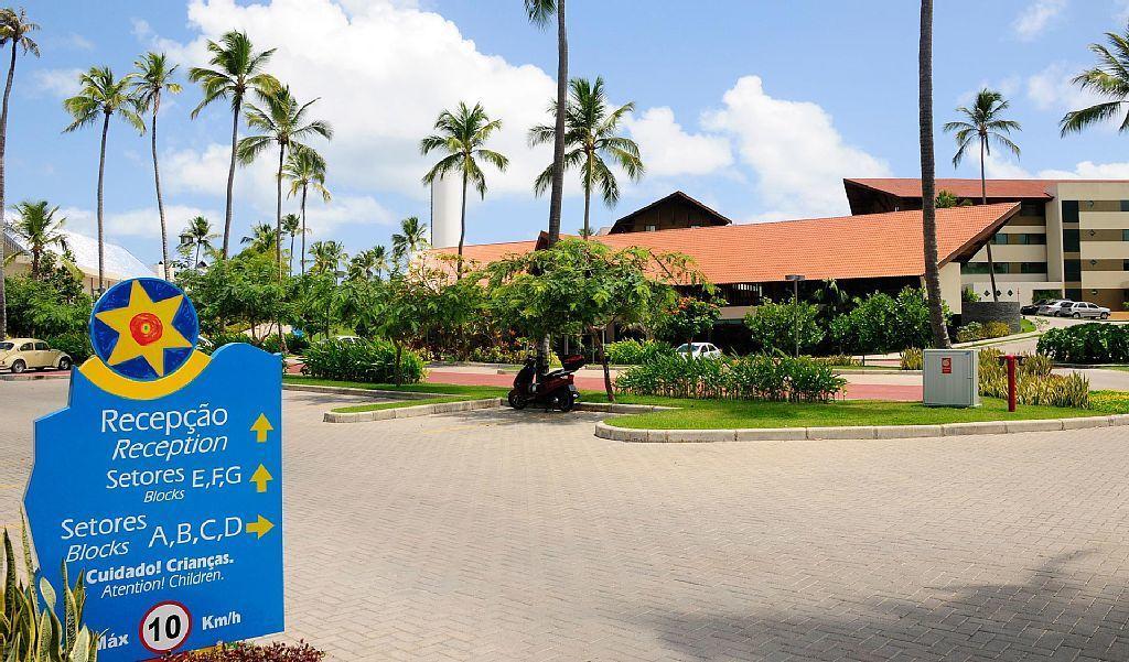 Marulhos Resort Beach - 2 Quartos & 1 Quarto Pôrto das Galinhas 客房 照片